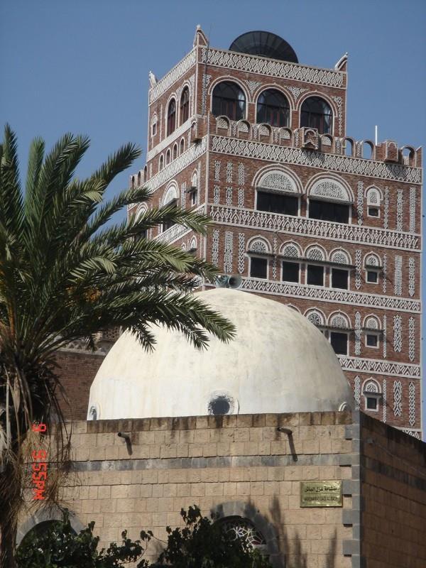 Burj Al Salam Hotel Sana'a Luaran gambar
